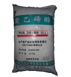 安徽聚乙烯醇PVA26-99(L)
